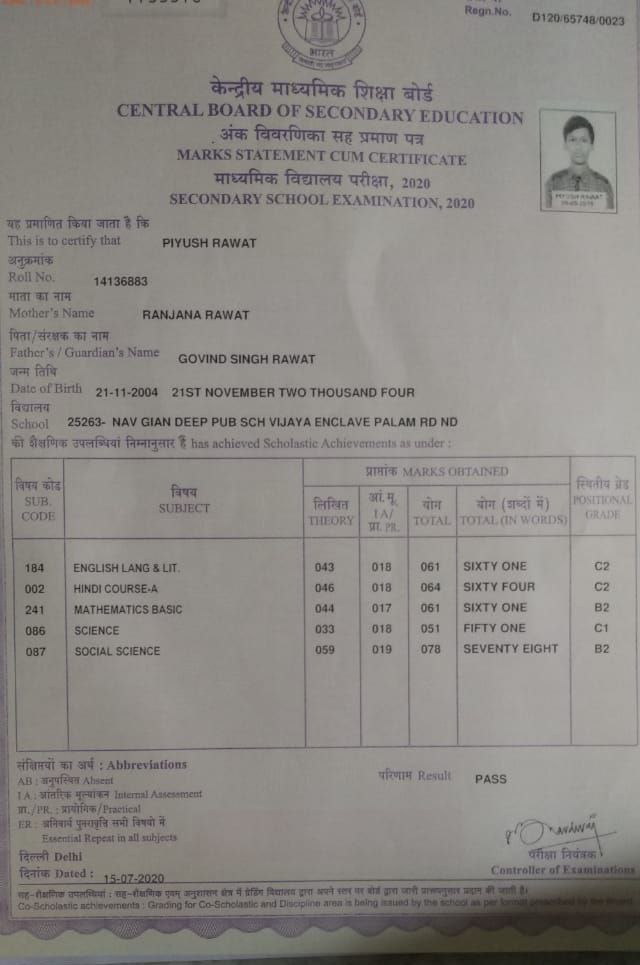 [Guía paso a paso>Iberia]¿Cómo hablar con alguien  de Iberia? ntrada | CDEI
